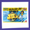 Model Kit / Maquette - One Piece - Submarine - Trafalgar Law's Ship