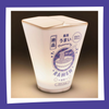 RAMEN EMPORIUM - Ramen Box - Lampe 15cm - Paladone