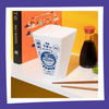 RAMEN EMPORIUM - Ramen Box - Lampe 15cm - Paladone