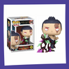 Funko POP! Jujutsu Kaisen - Bundle x3 POP