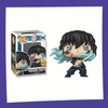 Funko POP! Demon Slayer - Muichiro Tokito 1853 (Chase Possible)