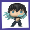 Funko POP! Demon Slayer - Muichiro Tokito 1853 (Chase Possible)