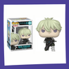 Funko POP! Kaiju No. 8 - Bundle x 5 POP (Chase Possible)